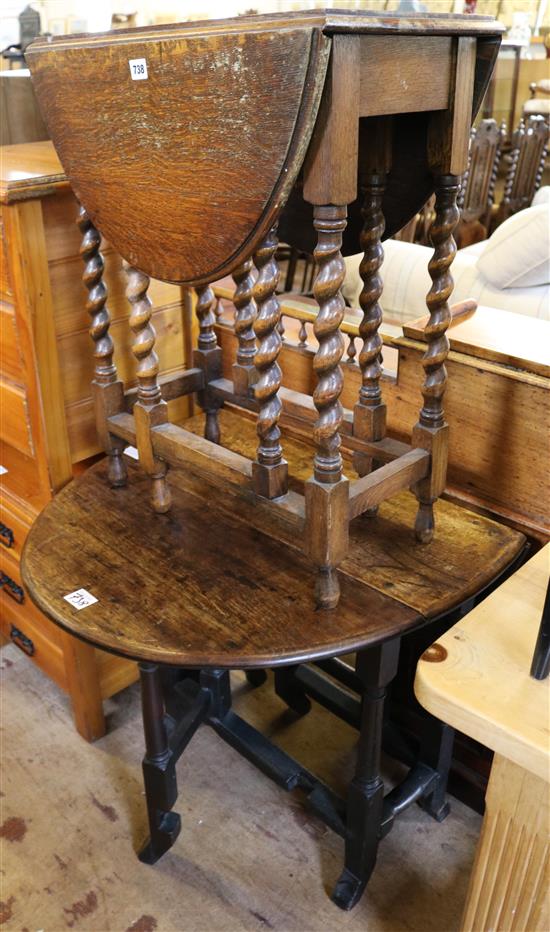 Oak oval gateleg table & another